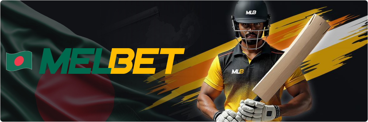 MelBet Bangladesh Online Casino and Bookmaker